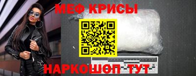 трава Среднеуральск