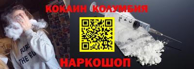 трава Среднеуральск