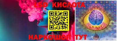 трава Среднеуральск