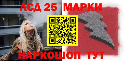 COCAINE Старая Купавна