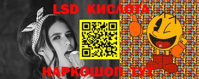 COCAINE Старая Купавна