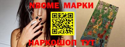 трава Среднеуральск