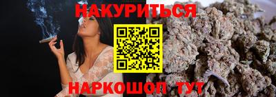 трава Среднеуральск