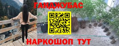 COCAINE Старая Купавна