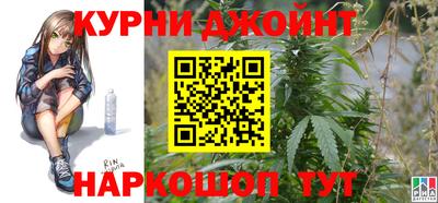 трава Среднеуральск