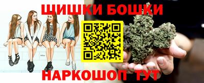 трава Среднеуральск