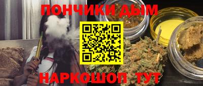 трава Среднеуральск