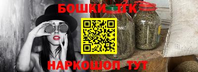 COCAINE Старая Купавна