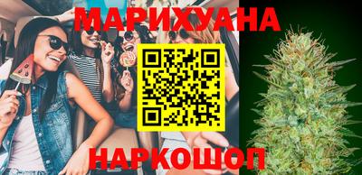 тгк Ставрополь