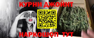 тгк Ставрополь