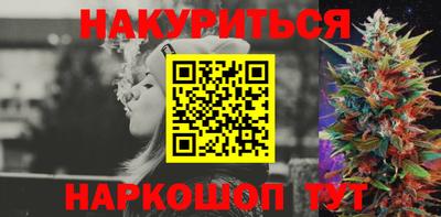 трава Среднеуральск