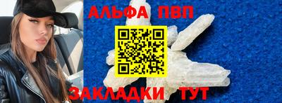 трава Среднеуральск