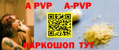 трава Среднеуральск