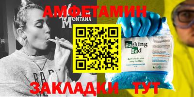 COCAINE Старая Купавна