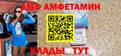 трава Среднеуральск