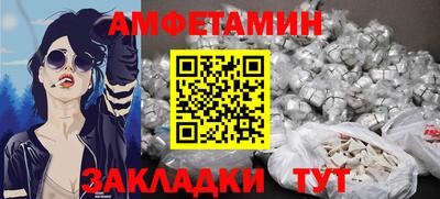 трава Среднеуральск