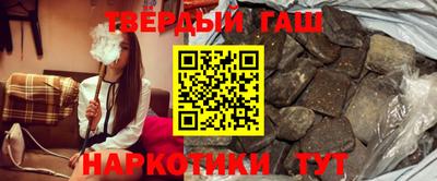 COCAINE Старая Купавна