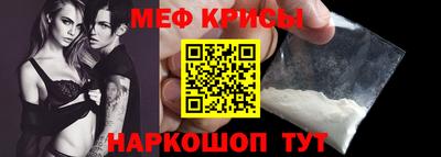 COCAINE Старая Купавна