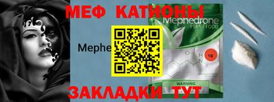 тгк Ставрополь