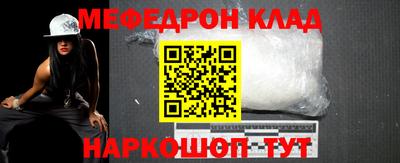 трава Среднеуральск