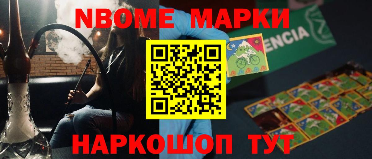 LSD-25 экстази ecstasy  LSD-25 экстази  Ржев  ЛСД экстази ecstasy  Вход с VPN 